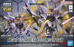 マイフリーダム5.8.9セット販売 MOBILITY JOINT GUNDAM 8 マイティストライクフリーダム - メルカリ