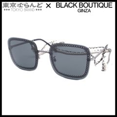 シャネル CHANEL 3連チェーン付き スクエア アイウェア 4244 ブラック メタル フェイクパール チェーンモチーフ サングラス レディース 101797928