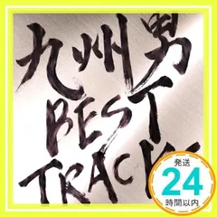 テールピースギフト 杉本恭一 CD テールピースギフト／杉本恭一 | kamuyrecord