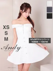 ホワイト [AN-ON2931]【Andy/アンディ】ストレッチ/ ツイル/ ジッパー/ ビジューボタン/ ベルト/ オフショルダー/ フレア/ ミニドレス/ ワンピース/ キャバドレス
