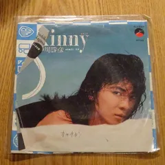 中川勝彦 CD 計17枚（ダブり有） FROM PUBERTY : 中川勝彦 | HMV&BOOKS online - POCE-1706