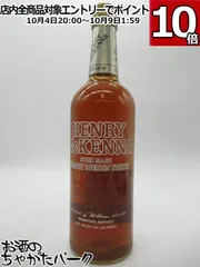 2025年最新】ヘンリー マッケンナの人気アイテム - メルカリ