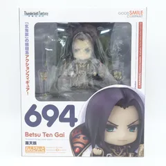 2023年最新】ねんどろいど Thunderbolt Fantasy 東離劍遊紀2 殤不患