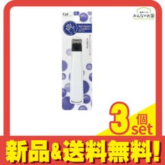 Item thumbnail for item f9057a0b-0e09-4cde-a66c-c4a00511e37d