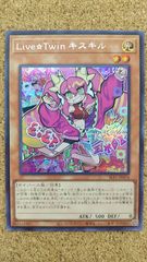 〇Live☆Twinキスキル　シークレット　SLF1-JP074