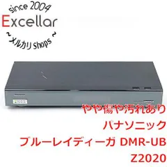 Panasonic DMR-UBZ2020 ブルーレイレコーダー 概要 ブルーレイディスクレコーダー DMR-UBZ2020 | ブルーレイ