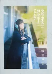 2025年最新】堀江由衣 ライブの人気アイテム - メルカリ