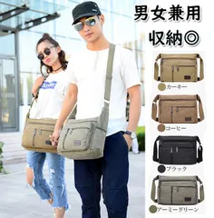 bag171★（予約販売の商品）ショルダーバッグ 斜めがけ キャンバス メンズ 男女兼用 ナイロン 軽量 防水 大容量