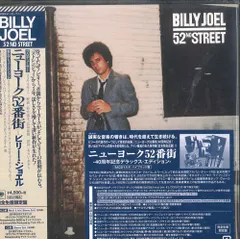 洋楽LPレコード26枚セット【ビリー・ジョエル、エア・サプライ、アラベスク他】 0703】洋楽レコード LP おまとめ ノーランズ マイケルジャクソン