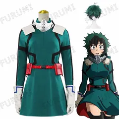 2025年最新】ヒロアカ コスプレ ヒーロースーツの人気アイテム