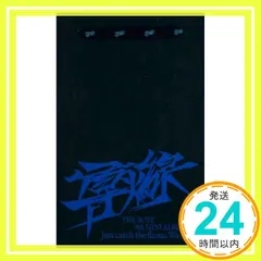2026年最新】THEboyz ソヌ ミニレコードの人気アイテム - メルカリ
