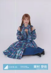 2025年最新】東村芽依生写真の人気アイテム - メルカリ