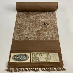 金剛会清風マンダラ　綴織　井関和代　清風高校　卒業記念品 2025年最新】井関和代の人気アイテム - メルカリ