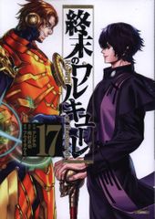 Item thumbnail for item 2e07f516-d539-489d-a0a0-3f53b9500926