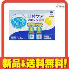 Item thumbnail for item e0a2e289-bd8c-4ccb-8c33-e22d433a769d