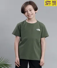 【ムラスポ公式】新品 THE NORTH FACE ザ・ノース・フェイス キッズ ラッシュガード Tシャツ 半袖 ユーティリティ 水陸両用 UVカット NTJ12342 TT