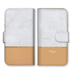 AQUOS R9 SH-51E ケース 手帳型 アクオス R9 スマホケース 携帯ケース 大理石柄 マーブル柄 きれい エレガント くすみカラー グレー 大人可愛い カラー03