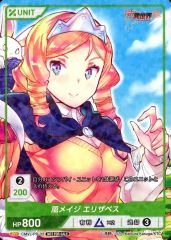 アニマル横町～どき☆どき ボーカルベストの巻～ アニマル横町～どき☆どきボーカルベストの巻～ 中古CD | ブック