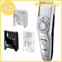 2025年最新】er-gc74の人気アイテム - メルカリ