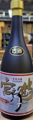 宮之鶴　古酒　40ﾟ　720ml　1本（終売商品・希少商品・オールドボトル）