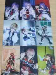 2025年最新】the raid 由羽の人気アイテム - メルカリ