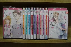 2025年最新】リビングの松永さん1の人気アイテム - メルカリ