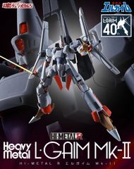 新品未開封　HI-METAL R 重戦機エルガイム エルガイム Mk-II