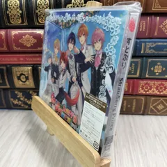 8-1 Strawberry Prince(初回限定DVD盤)(CD+DVD)(特典なし) すとぷり 110341
