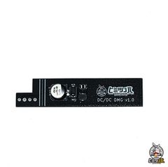 GB　パワーレギュレーター　DC/DC DMG v1.0