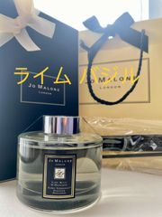 ジョーマローン ディフューザー パイン＆ユーカリプタス 165mL