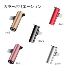 Item thumbnail for item 1afe5c03-4b8a-4cdd-a4d4-afff8d6839d4