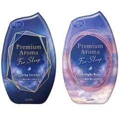 【新着商品】消臭 消臭剤 ルームフレグランス 芳香剤 寝室 お部屋の消臭力 400mL×2個 (ドリーミングラベンダー・トワイライトローズ) 置き型 部屋用 ベッドルーム [香り2種アソートパック] Sleep For プレミアムアロマ 消臭力