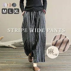 ワイドパンツ レディース 春 夏 ウエストゴム 涼しい ロング丈 リラックス ボトムス ストライプ レディース(送料無料)[郵3]^b460^