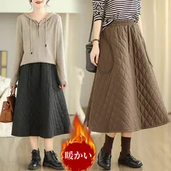 スカート レディース 秋冬 厚手 中綿 ミモレ丈 膝下 Aライン ウエストゴム 体型カバー ゆったり ミモレ丈 ロング丈 無地 美脚 通勤 普段着 着回し 保温 防寒 秋 冬 暖か HdCo294