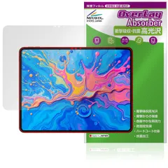 ⭐︎ 【新品未開封】TECLAST tPAD 2025年最新】teclast tpad androidタブレットの人気アイテム