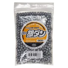 2025年最新】BB-6の人気アイテム - メルカリ