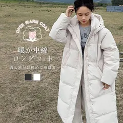 中綿コート レディース ロング フード付き ラグラン ゆったり 大きいサイズ 無地 黒 カジュアル 春 アウター ロング xzxiaoyun114