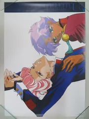 少女革命ウテナ ポスター 非売品 当時物 バーチャルスター発生学