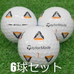 2025年最新】ロストボール テーラーメイド TP5の人気アイテム