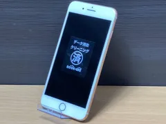 ジャンク品　iPhone8Plus 2025年最新】Yahoo!オークション -iphone8 plus ジャンクの中古