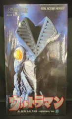 2025年最新】RAH バルタン星人の人気アイテム - メルカリ