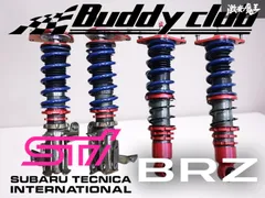2025年最新】86 brz 車高調の人気アイテム - メルカリ