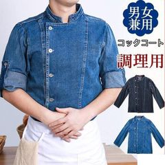 Item thumbnail for item 5b814203-3bd8-41a6-a0a6-c12549a65e7f