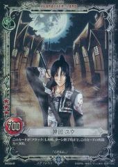 D.Gray-man アレン ラビ 神田ユウ 初版限定特典カード - メルカリ