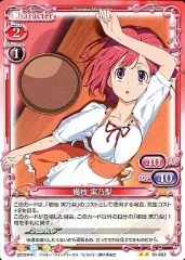 2025年最新】とらドラ プレシャスメモリーズの人気アイテム - メルカリ