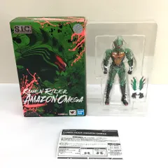 バンダイ S.I.C. 仮面ライダーアマゾンオメガ 魂ウェブ商店 レビュー】 S.I.C. 仮面ライダーアマゾンオメガ