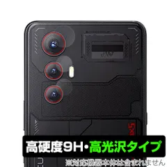 CUBOT MAX 5 ブラック SIMフリー 日本語OK 美品 プラスいろいろ mqdefault.jpg