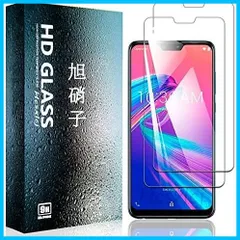 2023年最新】ASUS ZenFone Max Pro (M2) ZB631KL / Max (M2) ZB633KL