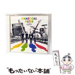 中古】 大隈重信と政党政治 複数政党制の起源 明治十四年ー大正