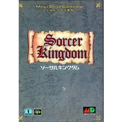 0567　Sorcer Kingdom　ソーサルキングダム　SEGA MEGA 0567 Sorcer Kingdom ソーサルキングダム SEGA MEGA 0567 Sorcer